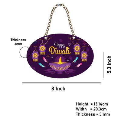 Happy Diwali Hanging For Home & Office Decoration | Diwali Decoration Items | Wall Decoration Item For Living Room | Shubh Deepawali Wall Hanging Decoration